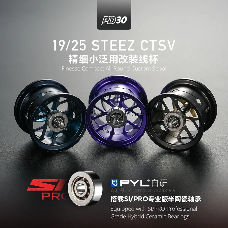 Fluorocarbon Line - Bobina Modificata PYL PD30 per Daiwa