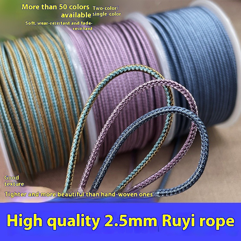 Braided Line - 10 m/rotolo 2.5mm bicolore colore intrecciato
