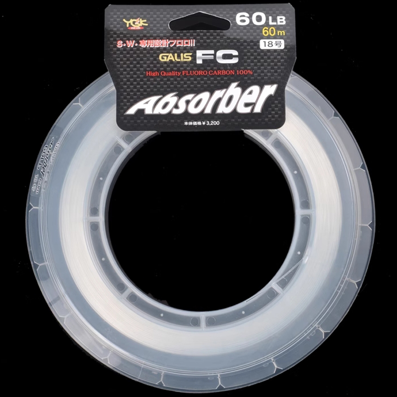Fluorocarbon Line - YGKFC Galis FC Ammortizzatore da pesca