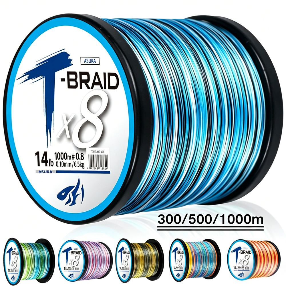 Ice Fishing Line - ThornsLine X8 Aggiornamento Treccia Lenza Super