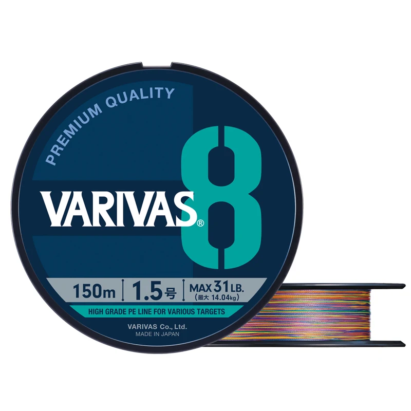 Originale VARIVAS 8X Intreccia - Ice Fishing Line recensione e prezzo