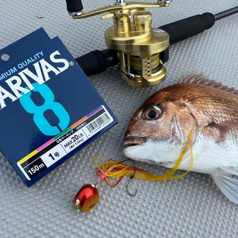 Originale VARIVAS 8X Intreccia - Ice Fishing Line recensione e prezzo